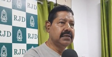 लालू यादव की सेहत से लेकर परिसीमन तक, राजद विधायक भाई वीरेंद्र ने कई मुद्दों पर रखी पार्टी की राय लालू यादव की सेहत से लेकर परिसीमन तक, राजद विधायक भाई वीरेंद्र ने कई मुद्दों पर रखी पार्टी की राय