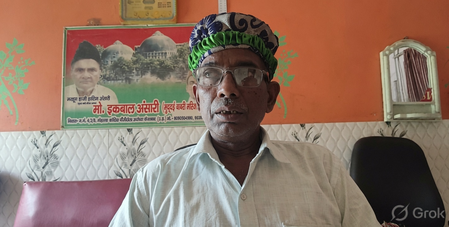राम मंदिर चढ़ावा विवाद पर बोले इकबाल अंसारी, भगवान राम में सबकी श्रद्धा है राम मंदिर चढ़ावा विवाद पर बोले इकबाल अंसारी, भगवान राम में सबकी श्रद्धा है