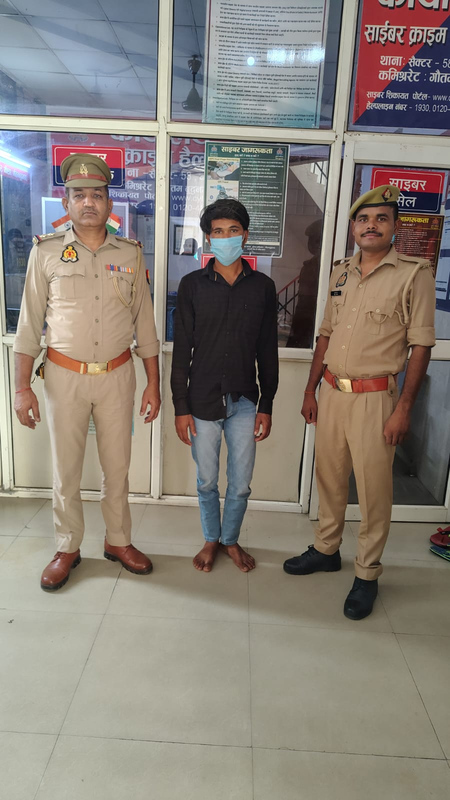 तीन साल से फरार वांछित आरोपी नोएडा से गिरफ्तार, वाहन चोर गिरोह का सक्रिय सदस्य निकला तीन साल से फरार वांछित आरोपी नोएडा से गिरफ्तार, वाहन चोर गिरोह का सक्रिय सदस्य निकला