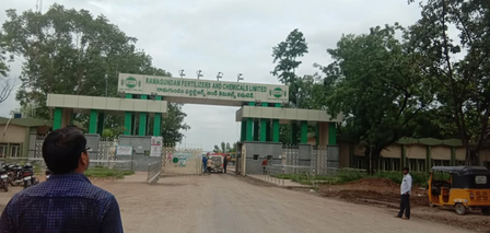 Telangana: Urea production resumes at RFCL after more than a week Telangana: Urea production resumes at RFCL after more than a week