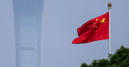 Low rates, rising savings signal China may be heading into a liquidity trap Low rates, rising savings signal China may be heading into a liquidity trap