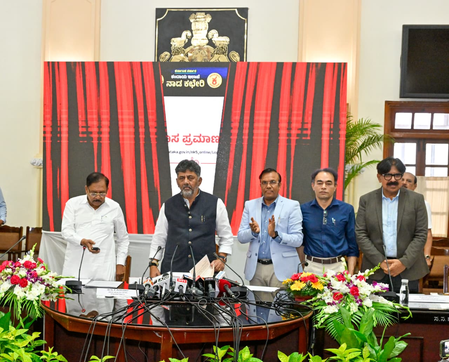 एसआईआर कर्नाटक सरकार ने स्थायी निवासी प्रमाण पत्र के लिए 11 मानदंड निर्धारित किए एसआईआर कर्नाटक सरकार ने स्थायी निवासी प्रमाण पत्र के लिए 11 मानदंड निर्धारित किए