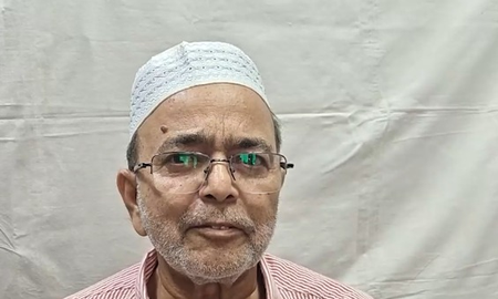 वंदे मातरम बिल का काजी मोहम्मद अरशद ने किया समर्थन, कहा- विरोध करने वालों पर हो सख्त कार्रवाई वंदे मातरम बिल का काजी मोहम्मद अरशद ने किया समर्थन, कहा- विरोध करने वालों पर हो सख्त कार्रवाई