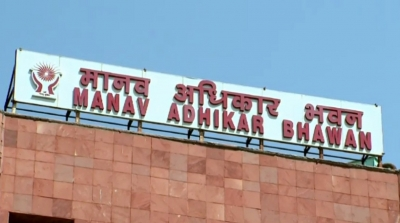 राजस्थान स्कूल में छात्राओं के कपड़े उतरवाने और मारपीट के मामले का एनएचआरसी ने स्वतः संज्ञान लिया राजस्थान स्कूल में छात्राओं के कपड़े उतरवाने और मारपीट के मामले का एनएचआरसी ने स्वतः संज्ञान लिया