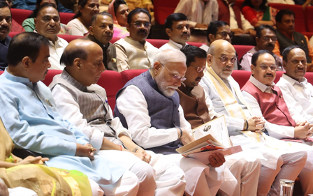 एनडीए के मंगल मिलन में पेपर लीक के मुद्दे पर हुई चर्चा, पीएम मोदी ने इसे बताया चिंता का विषय किरेन रिजिजू एनडीए के मंगल मिलन में पेपर लीक के मुद्दे पर हुई चर्चा, पीएम मोदी ने इसे बताया चिंता का विषय किरेन रिजिजू