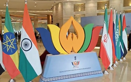 चंडीगढ़ में ब्रिक्स हेल्थ समिट शुरू, 21 देशों के प्रतिनिधि शामिल चंडीगढ़ में ब्रिक्स हेल्थ समिट शुरू, 21 देशों के प्रतिनिधि शामिल
