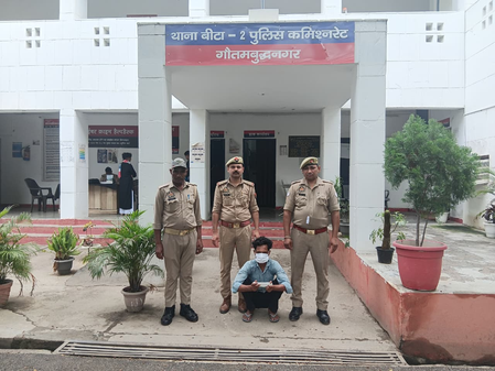 ग्रेटर नोएडा बंद मकानों को निशाना बनाने वाला शातिर चोर गिरफ्तार, साथियों से बरामद हुए 20 लाख के गहने ग्रेटर नोएडा बंद मकानों को निशाना बनाने वाला शातिर चोर गिरफ्तार, साथियों से बरामद हुए 20 लाख के गहने