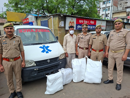 Noida: Ambulance used for supplying ganja, cops nab smuggler, 64 kg cannabis seized Noida: Ambulance used for supplying ganja, cops nab smuggler, 64 kg cannabis seized