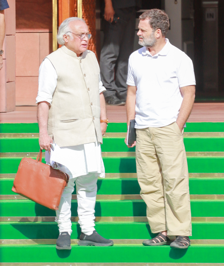 पीएम आवास के बाहर राहुल गांधी का धरना प्रदर्शन रात भर चलेगा जयराम रमेश पीएम आवास के बाहर राहुल गांधी का धरना प्रदर्शन रात भर चलेगा जयराम रमेश