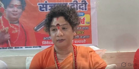दतिया उपचुनाव भगवा पार्टी से चुनावी मैदान में संजना किन्नर, जनसेवा को बनाया चुनावी एजेंडा दतिया उपचुनाव भगवा पार्टी से चुनावी मैदान में संजना किन्नर, जनसेवा को बनाया चुनावी एजेंडा