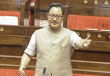 समय और तारीख तय करे विपक्ष, पेपर लीक पर चर्चा के लिए सरकार तैयार  किरेन रिजिजू