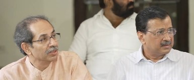 छात्रों के प्रदर्शन को केजरीवाल और उद्धव ठाकरे का समर्थन, कहा-सरकार को बातचीत करनी चाहिए छात्रों के प्रदर्शन को केजरीवाल और उद्धव ठाकरे का समर्थन, कहा-सरकार को बातचीत करनी चाहिए