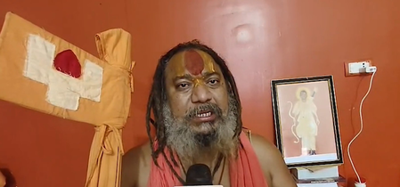 जगद्गुरु परमहंस आचार्य ने दिल्ली में हो रहे विरोध प्रदर्शन को लेकर राष्ट्रपति को लिखा पत्र, बोले- सख्त एक्शन होना चाहिए जगद्गुरु परमहंस आचार्य ने दिल्ली में हो रहे विरोध प्रदर्शन को लेकर राष्ट्रपति को लिखा पत्र, बोले- सख्त एक्शन होना चाहिए