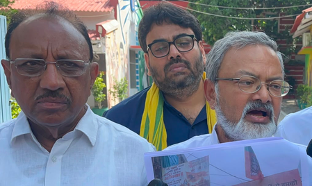 बांकीपुर उपचुनाव जन सुराज ने निर्वाचन आयोग से की शिकायत, प्रशासन पर आचार संहिता उल्लंघन का लगाया आरोप बांकीपुर उपचुनाव जन सुराज ने निर्वाचन आयोग से की शिकायत, प्रशासन पर आचार संहिता उल्लंघन का लगाया आरोप