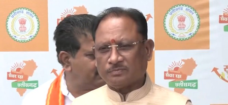 नीट मामले में वार्ता के लिए सरकार तैयार, संसद से विपक्ष को भागना नहीं चाहिए विष्णु देव साय नीट मामले में वार्ता के लिए सरकार तैयार, संसद से विपक्ष को भागना नहीं चाहिए विष्णु देव साय