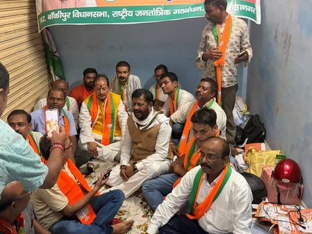 बांकीपुर उपचुनाव भाजपा ने प्रचार में झोंकी पूरी ताकत, बड़े नेताओं ने संभाला मोर्चा बांकीपुर उपचुनाव भाजपा ने प्रचार में झोंकी पूरी ताकत, बड़े नेताओं ने संभाला मोर्चा