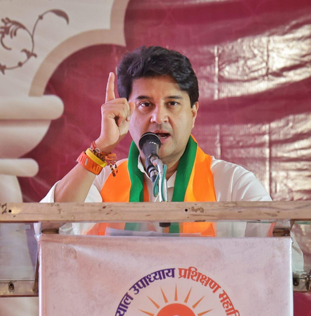 दतिया उपचुनाव में भाजपा के विजय अभियान को देंगे नई गति, 24 जुलाई को दतिया पहुंचेंगे सिंधिया दतिया उपचुनाव में भाजपा के विजय अभियान को देंगे नई गति, 24 जुलाई को दतिया पहुंचेंगे सिंधिया