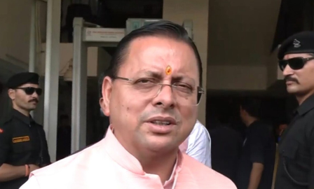 पेपर लीक पर सख्त कानून से बढ़ेगा छात्रों का आत्मविश्वास, सीएम धामी ने किया प्रधानमंत्री मोदी के निर्णय का स्वागत पेपर लीक पर सख्त कानून से बढ़ेगा छात्रों का आत्मविश्वास, सीएम धामी ने किया प्रधानमंत्री मोदी के निर्णय का स्वागत