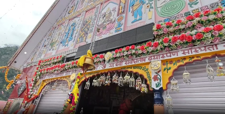 किश्तवाड़ खराब मौसम के चलते 27 जुलाई तक स्थगित हुई श्री मचैल माता यात्रा किश्तवाड़ खराब मौसम के चलते 27 जुलाई तक स्थगित हुई श्री मचैल माता यात्रा