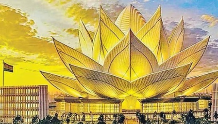 UP to get new lotus-shaped legislative building, construction to begin next year UP to get new lotus-shaped legislative building, construction to begin next year