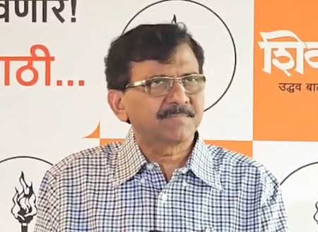 धर्मेंद्र प्रधान का इस्तीफा नहीं दिला सकते तो नागपुर न लौटें मोहन भागवत संजय राउत धर्मेंद्र प्रधान का इस्तीफा नहीं दिला सकते तो नागपुर न लौटें मोहन भागवत संजय राउत