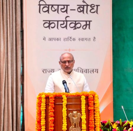सी.पी. राधाकृष्णन ने ओरिएंटेशन कार्यक्रम में नए सांसदों को संसदीय परंपराओं और नियमों की दी जानकारी सी.पी. राधाकृष्णन ने ओरिएंटेशन कार्यक्रम में नए सांसदों को संसदीय परंपराओं और नियमों की दी जानकारी