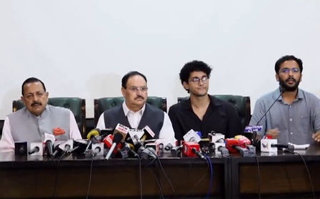 कॉकरोच जनता पार्टी का आंदोलन खत्म करने का ऐलान, कहा- सरकार ने मान ली मांग कॉकरोच जनता पार्टी का आंदोलन खत्म करने का ऐलान, कहा- सरकार ने मान ली मांग