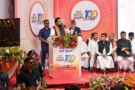 बिहार सम्राट सरकार के 100 दिन पूरे, सीएम बोले- जनता की सरकार, हम हैं आपके सेवक बिहार सम्राट सरकार के 100 दिन पूरे, सीएम बोले- जनता की सरकार, हम हैं आपके सेवक