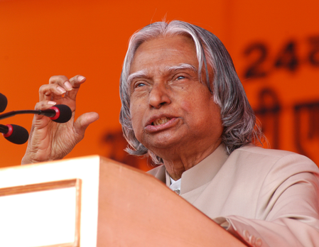 मिसाइल मैन डॉ. एपीजे अब्दुल कलाम ने सादगी, विज्ञान और सपनों से गढ़ी नए भारत की पहचान मिसाइल मैन डॉ. एपीजे अब्दुल कलाम ने सादगी, विज्ञान और सपनों से गढ़ी नए भारत की पहचान