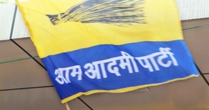 एमसीडी टोल टैक्स टेंडर में 500 करोड़ रुपए के घोटाले का आरोप, आप ने टेंडर रद्द करने की मांग की