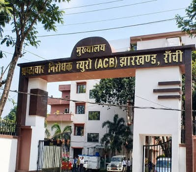 झारखंड शराब घोटाले में एसीबी ने पूर्व उत्पाद आयुक्त समेत तीन अधिकारियों को भेजा समन, 4 अगस्त को होगी पूछताछ झारखंड शराब घोटाले में एसीबी ने पूर्व उत्पाद आयुक्त समेत तीन अधिकारियों को भेजा समन, 4 अगस्त को होगी पूछताछ