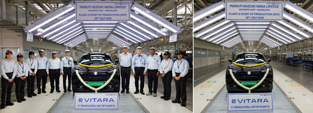 Maruti Suzuki India begins production at 4th Gujarat plant, e VITARA to roll out first Maruti Suzuki India begins production at 4th Gujarat plant, e VITARA to roll out first