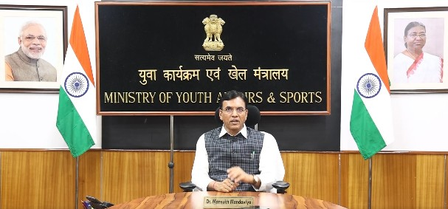 विकसित भारत संकल्प के तहत शुरू होगा नशा मुक्त युवा अभियान मनसुख मांडविया