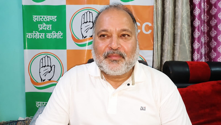 कांग्रेस पार्टी छात्रों के साथ कल भी थी, आज भी है, जेपीएससी-जेएसएससी परीक्षा विवाद पर राकेश सिन्हा कांग्रेस पार्टी छात्रों के साथ कल भी थी, आज भी है, जेपीएससी-जेएसएससी परीक्षा विवाद पर राकेश सिन्हा