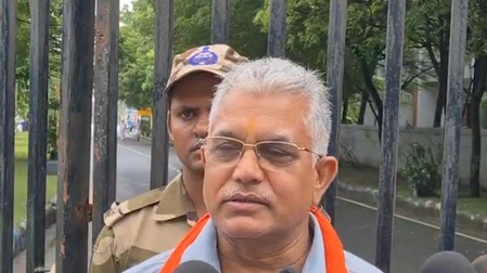 जानबूझकर अपराध करने वालों को बख्शा नहीं जाएगा, नीट पेपर लीक विरोध प्रदर्शन पर बोले दिलीप घोष जानबूझकर अपराध करने वालों को बख्शा नहीं जाएगा, नीट पेपर लीक विरोध प्रदर्शन पर बोले दिलीप घोष