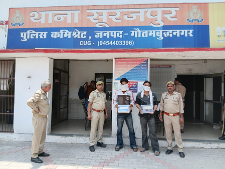 मोबाइल चोरी करने वाले दो शातिर चोर गिरफ्तार, चोरी के 12 मोबाइल और बाइक बरामद मोबाइल चोरी करने वाले दो शातिर चोर गिरफ्तार, चोरी के 12 मोबाइल और बाइक बरामद