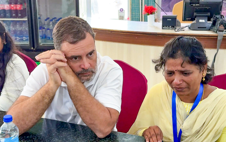 तमिलनाडु में नीट अभ्यर्थियों के परिजनों से मिले राहुल, बोले- छात्रों को सरकार से सच, न्याय और माफी चाहिए तमिलनाडु में नीट अभ्यर्थियों के परिजनों से मिले राहुल, बोले- छात्रों को सरकार से सच, न्याय और माफी चाहिए