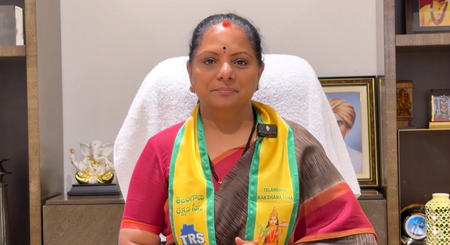 के. कविता ने प्रशांत किशोर को दी बधाई, कहा- देश नए राजनीतिक विकल्पों की तलाश में...