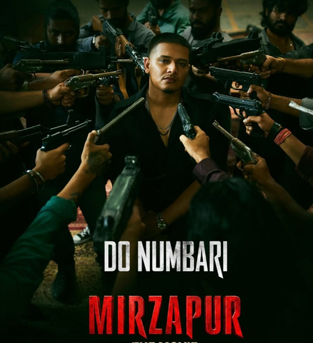 'मिर्जापुर: द मूवी' का पहला गाना 'दो नंबरी' रिलीज, दिखी कालीन-मुन्ना भईया की झलक 'मिर्जापुर: द मूवी' का पहला गाना 'दो नंबरी' रिलीज, दिखी कालीन-मुन्ना भईया की झलक