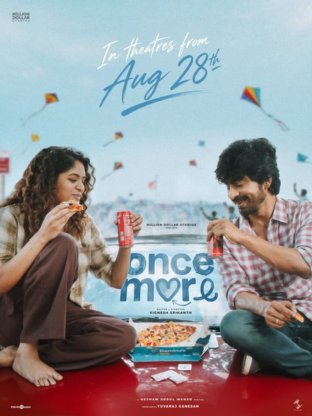 Arjun Das, Aditi Shankar-starrer 'Once More' to hit screens on August 28 Arjun Das, Aditi Shankar-starrer 'Once More' to hit screens on August 28