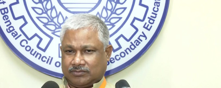 पश्चिम बंगाल में 2028 से लागू होगा नया सिलेबस, मंत्री दीपक बर्मन ने दी जानकारी पश्चिम बंगाल में 2028 से लागू होगा नया सिलेबस, मंत्री दीपक बर्मन ने दी जानकारी
