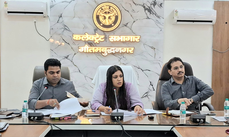 ग्रेटर नोएडा मनमानी फीस वसूलने पर 7 निजी विद्यालयों पर 7 लाख रुपए का लगा जुर्माना ग्रेटर नोएडा मनमानी फीस वसूलने पर 7 निजी विद्यालयों पर 7 लाख रुपए का लगा जुर्माना
