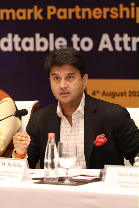 भारत के पहले टेलीकॉम मैन्युफैक्चरिंग जोन के लिए मिली 5,500 करोड़ रुपए की निवेश प्रतिबद्धताएं, 18 हजार से अधिक रोजगार के अवसर पैदा होने की उम्मीद भारत के पहले टेलीकॉम मैन्युफैक्चरिंग जोन के लिए मिली 5,500 करोड़ रुपए की निवेश प्रतिबद्धताएं, 18 हजार से अधिक रोजगार के अवसर पैदा होने की उम्मीद