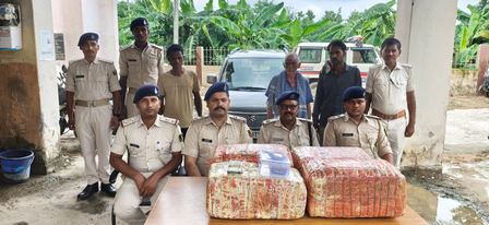 बिहार पूर्वी चंपारण में 54 किलो गांजा के साथ तीन तस्कर गिरफ्तार, कार और नकदी भी जब्त बिहार पूर्वी चंपारण में 54 किलो गांजा के साथ तीन तस्कर गिरफ्तार, कार और नकदी भी जब्त