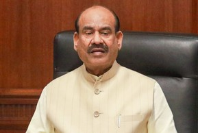 ओम बिरला ने स्पोर्ट्स इंफ्रास्ट्रक्चर की समीक्षा की, कोटा स्टेडियम के लिए दो नए एथलेटिक्स ट्रैक बनाने की योजना ओम बिरला ने स्पोर्ट्स इंफ्रास्ट्रक्चर की समीक्षा की, कोटा स्टेडियम के लिए दो नए एथलेटिक्स ट्रैक बनाने की योजना