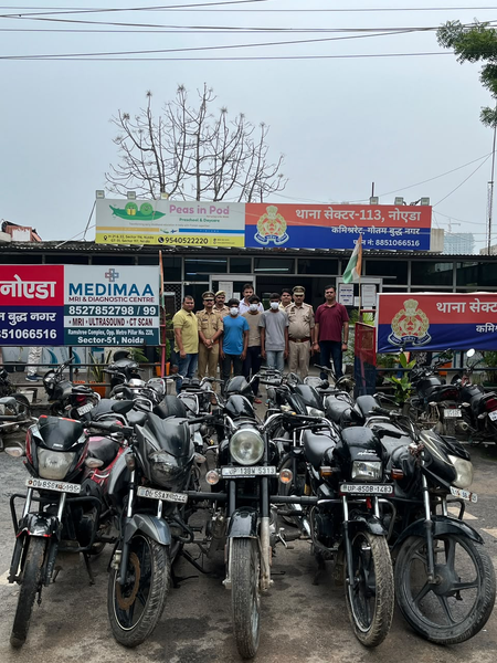 दोपहिया वाहन चोर गिरोह का भंडाफोड़, चोरी की 14 बाइक के साथ तीन शातिर गिरफ्तार दोपहिया वाहन चोर गिरोह का भंडाफोड़, चोरी की 14 बाइक के साथ तीन शातिर गिरफ्तार