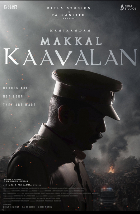 Manikandan's next film titled 'Makkal Kaavalan' Manikandan's next film titled 'Makkal Kaavalan'