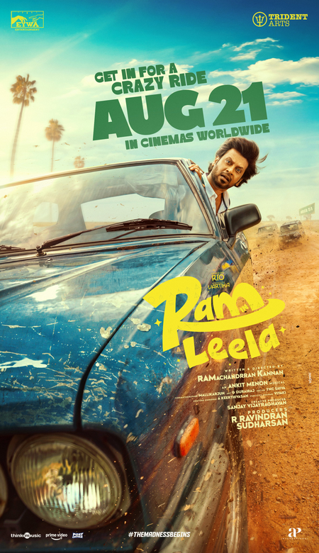 Rio Raj's 'Ram in Leela' to hit screens on August 21 Rio Raj's 'Ram in Leela' to hit screens on August 21