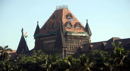 बॉम्बे हाईकोर्ट ने हड़ताल कर रहे डॉक्टरों को लगाई फटकार, काम पर तुरंत लौटने का दिया आदेश बॉम्बे हाईकोर्ट ने हड़ताल कर रहे डॉक्टरों को लगाई फटकार, काम पर तुरंत लौटने का दिया आदेश
