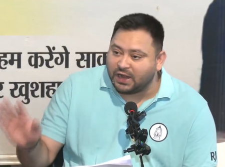 बिहार राजद की सभी संगठनात्मक इकाइयां तत्काल प्रभाव से भंग, पुनर्गठन की प्रक्रिया जल्द होगी शुरू बिहार राजद की सभी संगठनात्मक इकाइयां तत्काल प्रभाव से भंग, पुनर्गठन की प्रक्रिया जल्द होगी शुरू